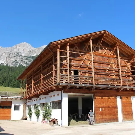 Jagerhaus Agriturismo * Cortina d'Ampezzo