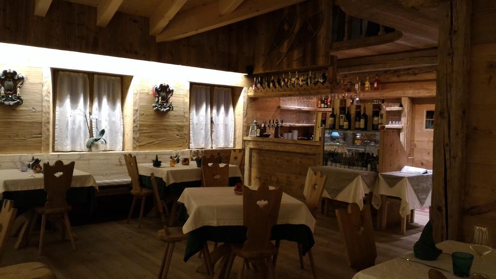 Farm stay Jagerhaus Agriturismo Cortina d'Ampezzo, Italy - book now ...